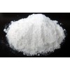 廠家直銷1,4,8,11-四氮環十四烷