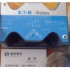 威格士比例閥現貨特價銷售