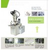 塑膠玩具注塑機廠家,ABS包玩具專用立式注塑機廠,穩(wěn)定型設(shè)備