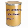 卡瓦內(nèi)酯
