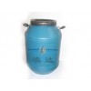 廣州澳達(dá)新品“石蠟乳液”上市，歡迎免費試用