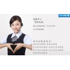 恒定濕熱箱-沈陽恒溫溫恒濕試驗箱