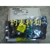 供應約克MODBUS協(xié)議網關371-03609-002