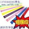 深圳·信字號(hào)·亞克力廠家//\\亞克力領(lǐng)先技術(shù)