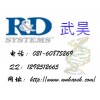 特價供應(yīng):人的激活素A(ACVA)ELISA試劑盒