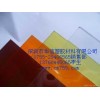 {國(guó)產(chǎn)/進(jìn)口}亞克力供應(yīng)商家具用PMMA板棒管