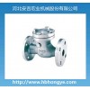 供應(yīng)國標(biāo)不銹鋼旋啟式止回閥