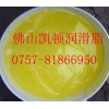 剎車(chē)分泵潤(rùn)滑油膏,導(dǎo)向銷(xiāo)潤(rùn)滑劑