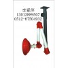 巢湖萬(wàn)向抽氣罩六安萬(wàn)向抽氣罩亳州萬(wàn)向抽氣罩價(jià)格池州萬(wàn)向抽氣罩