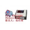 六氟化硫氣體報(bào)警器_六氟化硫氣體報(bào)警器）