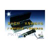 PX-E1T礦山乳化液濃度計(jì)，礦山乳化液測(cè)定儀，乳化液檢測(cè)儀