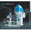 麥杰LCS-LX-Y水溶肥料打包秤，計(jì)量包裝秤