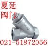 不銹鋼內螺紋過濾器GL11H作用，不銹鋼絲口過濾器參數