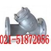 美標Y型過濾器GL41W-150LB作用，進口美標Y型過濾器
