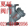 鑄鋼Y型過濾器GL41H-16C作用，鑄鋼Y型過濾器參數