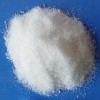 優(yōu)質(zhì)現(xiàn)貨廠家批量磷酸三鈉