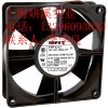 3412NGME防護(hù)網(wǎng)LZ23-1	工業(yè)風(fēng)扇