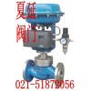 進(jìn)口精小型氣動(dòng)單座調(diào)節(jié)閥ZJHP《氣動(dòng)精小型單座調(diào)節(jié)閥作用》