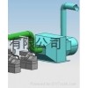 冷鐓機煙霧清潔器