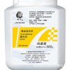 雞蛋黃食用色素 最新報價