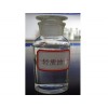 批量供應(yīng)液化氣原料輕質(zhì)油 全國(guó)配送