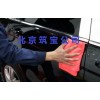 供應(yīng)汽車脫脂劑、汽車養(yǎng)護(hù)脫脂劑