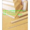PPS板、供應、進口PPS板、規格