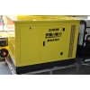 20kw靜音發(fā)電機(jī)  20kw移動式發(fā)電機(jī)