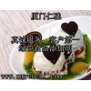 磷酸三鈉供應(yīng)商電話 磷酸三鈉國家免檢 磷酸三鈉廠家電話