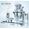 麥杰LCS-ST元明粉電腦定量包裝秤，計(jì)量包裝秤