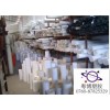 PE棒黑色生產(chǎn)廠家，進(jìn)口PE板.PE棒批發(fā)
