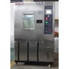新能源高低溫沖擊測(cè)試機(jī)技術(shù)功能先進(jìn)