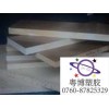 摩擦系數低PEEK板，淺灰色PEEK板，淺褐色PEEK板