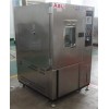 珠海高低溫沖擊測試機企業(yè)
