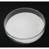 供應維生素B15，維生素B15生產廠家，維生素B15價格