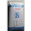 供應廣東省白云羥丙基甲基纖維素，纖維素廠家，纖維素質量保證