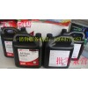 英格索蘭活塞機(jī)油廠家_價格_型號_洛斯機(jī)電