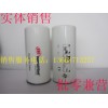 英格索蘭濾清器廠家_價格_型號_洛斯機(jī)電