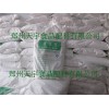 二氧化硅 CAS登錄號(hào)：14808-60-7