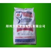 方解石 CAS登錄號：471-34-1