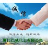 雙乙酸鈉適用范圍 雙乙酸鈉執(zhí)行標準 雙乙酸鈉廠家哪家好