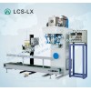 麥杰LCS-LX磺酸用計量包裝秤，定量打包秤
