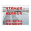 揚州市廣陵區SGF橋梁伸縮縫、景觀橋橋梁伸縮縫哪的質量好