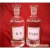 出售3#航空煤油、燈用煤油