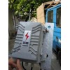 營口斷電報(bào)警器價(jià)格，高壓電力設(shè)備防盜器批發(fā)
