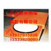 福州GPZ盆式橡膠支座與板式橡膠支座的不同、作用、功能