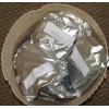 阿力甜價格阿力甜用途，食品級阿力甜生產(chǎn)廠家，甜味劑