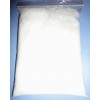 右旋糖全國最低價(jià)格，食品級(jí)D-葡萄糖生產(chǎn)廠家，添加量