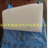 供應古塔牌54號半精煉石蠟，荊門石化石蠟價格行情