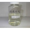 供應(yīng)300號(hào)液體石蠟油，石蠟油價(jià)格行情